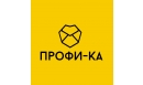 Вакансии компании https://www.profi-ka.com/